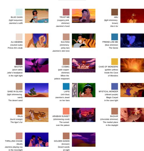 disney_jasmine_animartistry_swatches1-v2