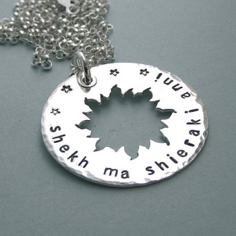 il_570xN.490355490_l1k0